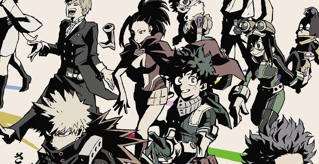 is My Hero Academia manga over